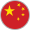 简体 中文
